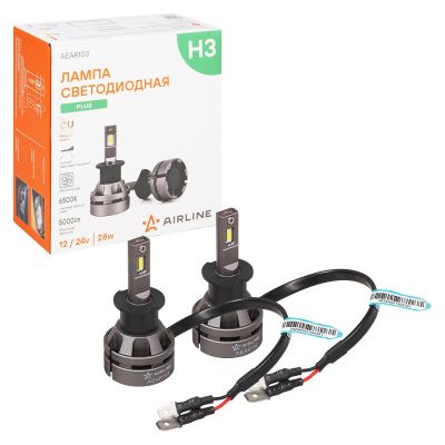 Автолампы LED Н3 (к-т 2 шт.) (серия PLUS) светодиодные, с вентилятором и радиатором, тип оптики: Рефлектор, Линза (12/24В., 28Вт., 2500Лм., 6500К белый) ("AIRLINE") (AEAR103)
