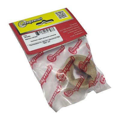 RG4022-1007082 Седло впускного клапана для а/м с дв.ЗМЗ-402 (металлокерамика) 4 шт.Riginal