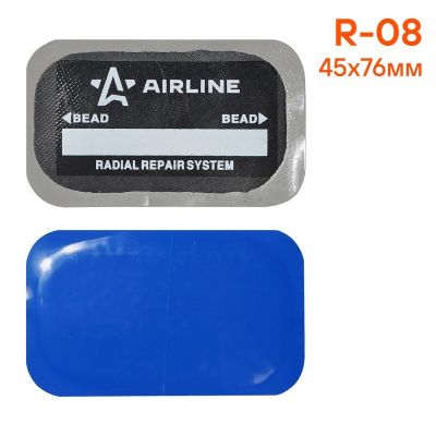 Пластырь кордовый, радиальный R-08 (45*76 мм) корд: 1 слой (ATRK63) ("AIRLINE") для холодной вулканизации
