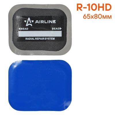 Пластырь кордовый, радиальный R-10HD (65*80 мм) корд: 1 слой (ATRK65) ("AIRLINE") для холодной вулканизации