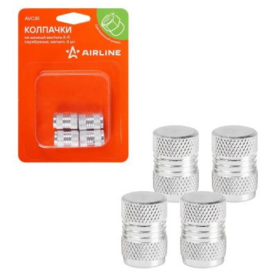Набор колпачков (4 шт.) (металл, цвет серебряный) на шинный вентиль ("AIRLINE") "AVC35"