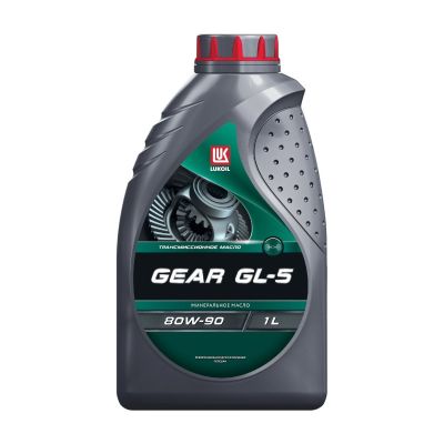 Масло трансмиссионное ЛУКОЙЛ GEAR GL-5 SAE 80W90, 1 л, GL-5(ТМ-5), минеральное, для МКПП