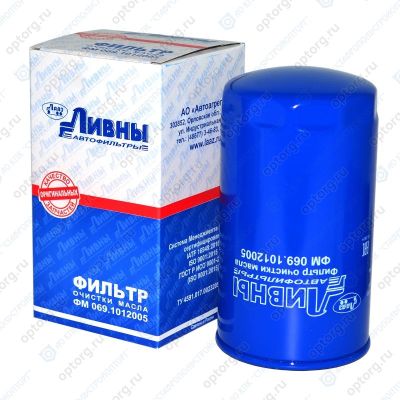 Фильтр очистки масла ("ЛААЗ/Ливны") (ФМ 069.1012005) SHACMAN F2000, F3000, X3000 дв. Weichai WP10, WD615