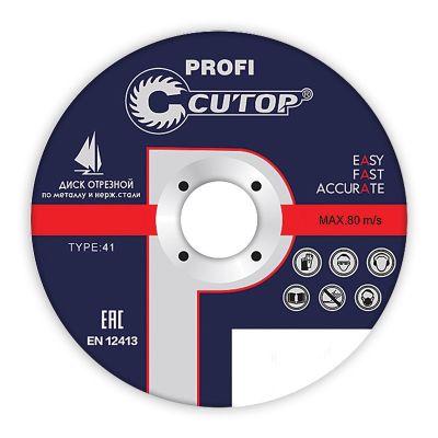Круг отрезной по металлу 128x1,0x22,2 мм, Cutop Profi, 50-937, Китай