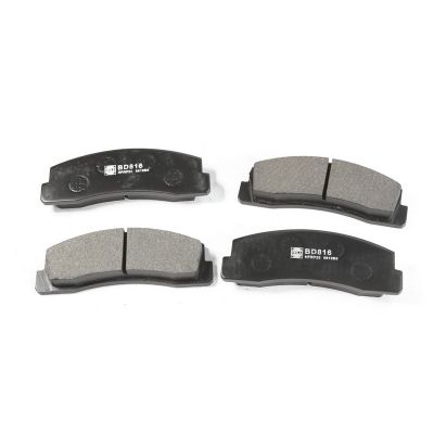 2121-3501090 КОЛОДКИ ТОРМОЗНЫЕ ПЕРЕДНИЕ (HOLA) 2121,21214,2123 (BD816)