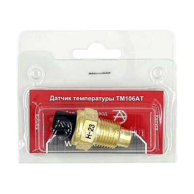 ТМ106АТ ДАТЧИК ТЕМПЕРАТУРЫ ВОДЫ ВАЗ "АвтоТрейд"