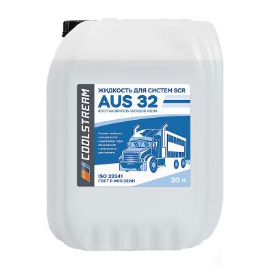 Жидкость для системы SCR дизельных двигателей "Cool Stream AdBlue AUS32 / Air1" (Мочевина) 20л/21,7кг (Евро-4,5,6)