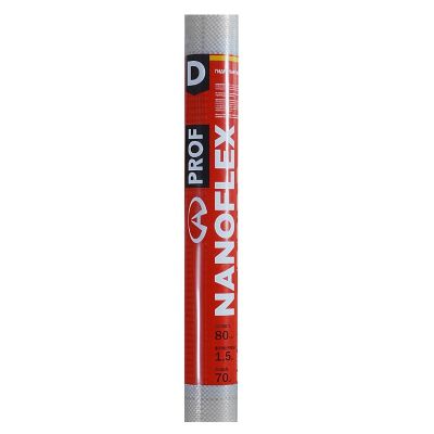 "Nanoflex PROF D" гидро-пароизоляция (1 рул.-70м2) 80 гр/м2