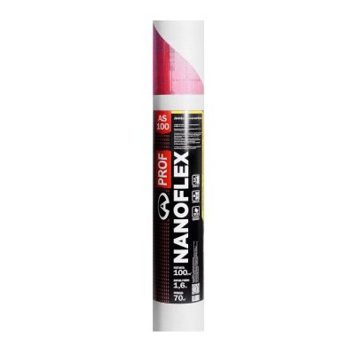 "Nanoflex АS 100" мембрана диффузионная трехслойная (1 рул.-70м2) 100 г/м2