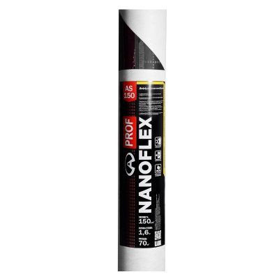 "Nanoflex АS 150" мембрана диффузионная трехслойная (1 рул.-70м2) 150 г/м2