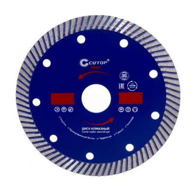 Диск алмазный (230х3х10х22.2 мм; сверхтонкий; супер-турбо; мелкий зуб) CUTOP 65-23030