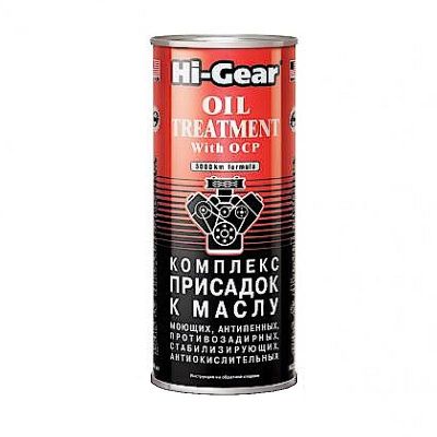 Комплекс суперприсадок к маслу для двигателей (бензин, дизель) Hi-GearOil Treatmtyn with OCP,  HG-2243 ,444 мл