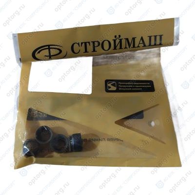 СТР 950.10-1007262 КОМПЛЕКТ (4 шт.) манжет (сальников) клапанов, фторкаучук (АО "Строймаш") (к-т 4 шт.) Камаз 54901 дв. -910, -920 (Р6) и 5490 Мерседес ОМ 457 LA (колпачок маслоотражательный) A457010001