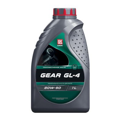 Масло трансмиссионное ЛУКОЙЛ GEAR GL-4 SAE 80W90, 1 л, GL-4 (ТМ-4), минеральное, для МКПП,  (передний привод)