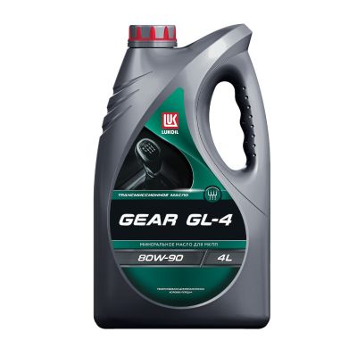 Масло трансмиссионное ЛУКОЙЛ GEAR GL-4 SAE 80W90, 4 л, GL-4 (ТМ-4), минеральное, для МКПП, (передний привод)