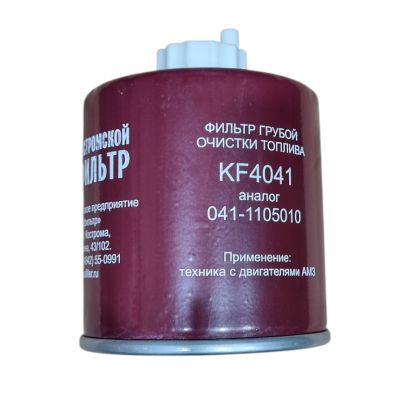 KF4041 PR Фильтр грубой очистки топлива (041-1105010) 