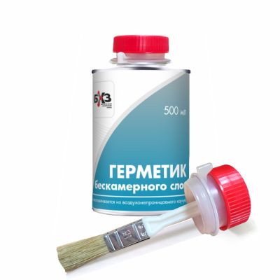 Герметик бескамерного слоя (синий), 500 мл. (БХЗ - "Барнаульский химический завод") (83958) для восстановления гермослоя