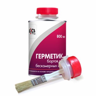 Герметик бортов для бескамерных шин, 800 мл. (БХЗ - "Барнаульский химический завод") (80759) для уплотнения и устранения утечек между диском и бортом
