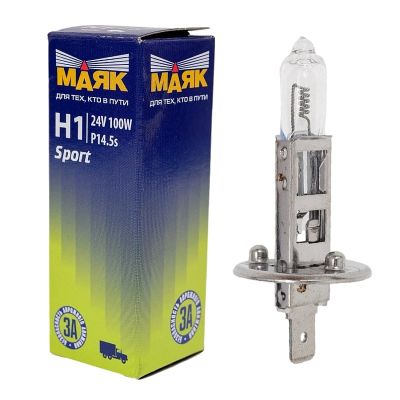 ЛАМПА Н1 (АКГ24-100) (54150) ФАРНАЯ И ПРОТИВОТУМАННАЯ "МАЯК" 100W, 24В