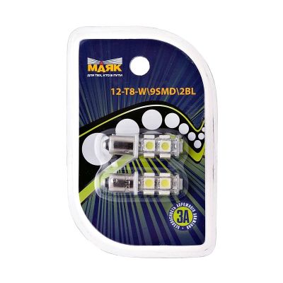 СВЕТОДИОД (А12-4) (12T8-W\9SMD,5050, 2BL) (габарит) 9 с/д, (блистер, 2 шт.) 12В