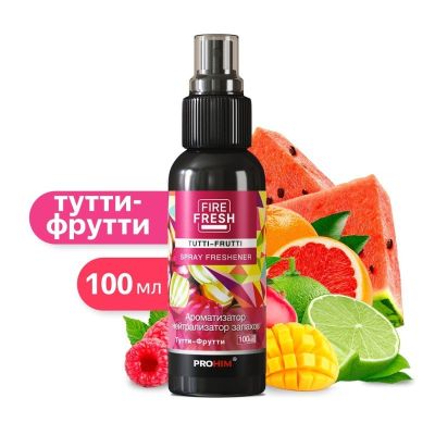 Ароматизатор-нейтрализатор запахов  "ТУТТИ-ФРУТТИ"  (спрей 100 мл.) ("AVS") (AFS-012) A78844S