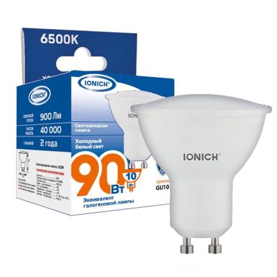 Лампа светодиодная IONICH MR16 (рефлектор) 10 Вт GU10 6500К 900 Лм 220в (1897)