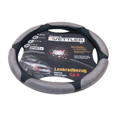 ОПЛЕТКА НА РУЛЬ (37-38 см) вспененый ПВХ / серый (ВАЗ 2108, иномарки)  "VETTLER SPORT" (17572)