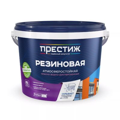 Краска ВД резиновая белая, 2,4 кг, Престиж, Ростовская обл.