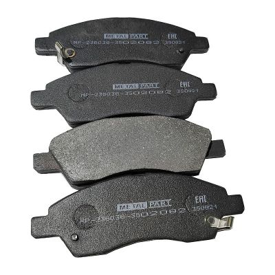2360-36-3502082 КОЛОДКА ТОРМОЗНАЯ ЗАДНЯЯ УАЗ-Профи 236031 "полуторка" (двускатный мост)/тормоза дисковые (к-т 4шт) (MetalPar