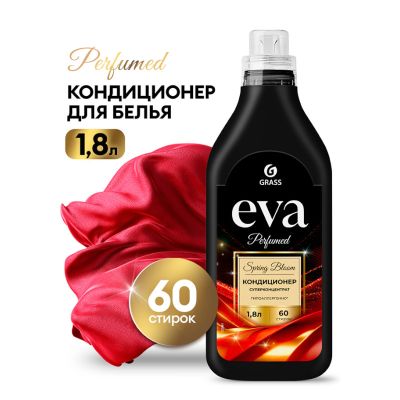 Кондиционер(ополаскиватель) для белья концентрированный «EVA»Spring bloom суперконцентрат, 1,8л, арт. 125991, ГРАСС/GRASS