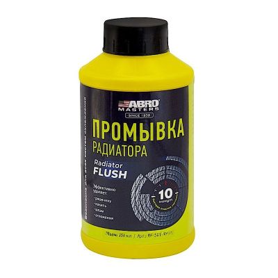 Промывка радиатора "ABRO" AB-505R 354мл .(Китай)  (абро)