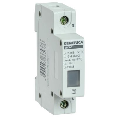 Ограничитель импульсных перенапряжений ОПС1-C 1Р 10/40кА 230В GENERICA (MOP20-1-C-G)