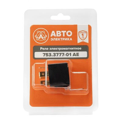 753.3777-01 AE РЕЛЕ (переключающее, 5-ти контактное, с карманом под кронштейн) 24 В (ЕВРО-КАМАЗ) (взамен 903.3747-01) "АВТОЭЛЕКТРИКА"