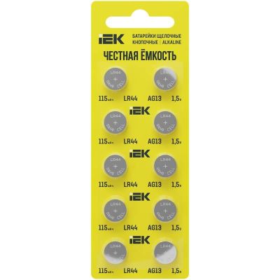 Батарейка IEK Alkaline Optima  LR44 BL-10, 1,5 В, ABT-LR44-OP-D10