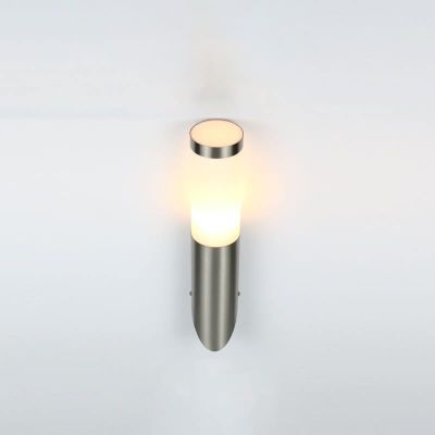 Светильник  "Фортис S2" General (662532) Е27 для фасадной подсветки серебристый  IP65