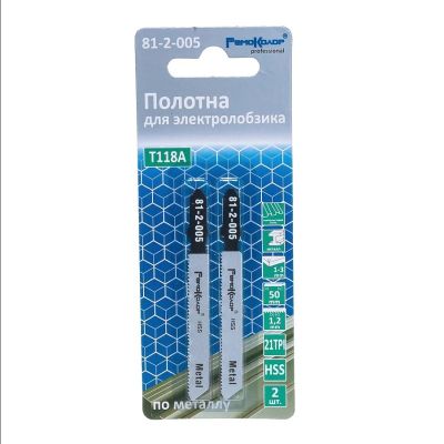 Пилки для лобзика по дереву, металлу, пластику, 50 мм, 2 шт. T127D РемоКолор 81-2-107