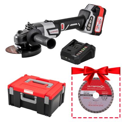 Углошлифмашина аккум. бесщет.Li-Ion УШМ-125/36ММ МультиМАКС 36В, АПИ, 125мм,1аккум.4А/ч,Кейс+Диск, Интерскол арт.900.4.1.42