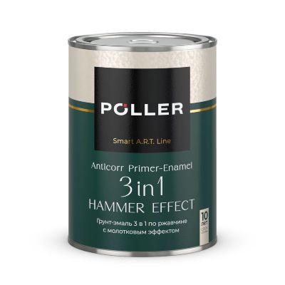 Эмаль декоративная серебристая с молотковым эффектом, 0,8 л, POLLER A.R.T., Ростовская обл.