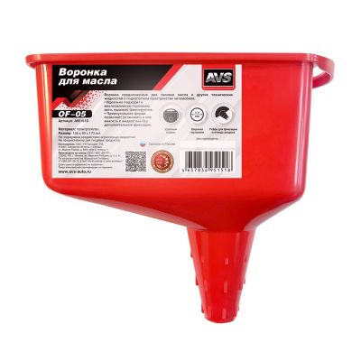 Воронка для заливки масла, прямоугольная (90х150 мм.) ("AVS") (OF-05) A95151S