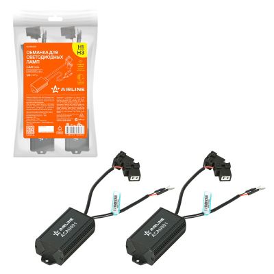 Обманка для светодиодных ламп  H1/H3  (CAN bus) (12В., к-т 2 шт.) ("AIRLINE") (ACAN001) канбас адаптер