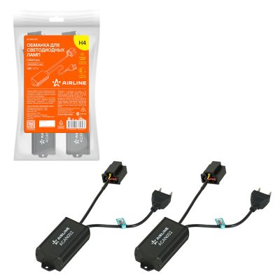 Обманка для светодиодных ламп  H4  (CAN bus) (12В., к-т 2 шт.) ("AIRLINE") (ACAN002) канбас адаптер