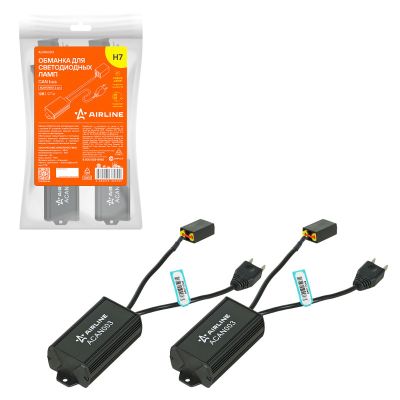 Обманка для светодиодных ламп  H7  (CAN bus) (12В., к-т 2 шт.) ("AIRLINE") (ACAN003) канбас адаптер