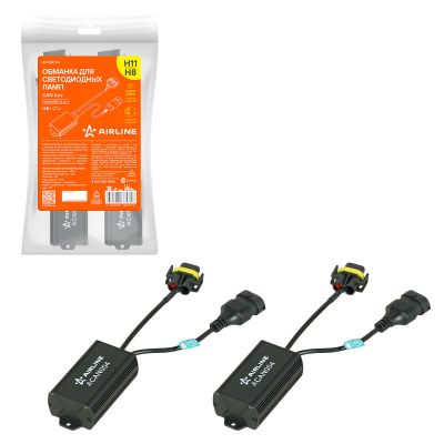 Обманка для светодиодных ламп  H11/H8  (CAN bus) (12В., к-т 2 шт.) ("AIRLINE") (ACAN004) канбас адаптер