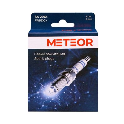 SA 206s "МЕТЕОР" СВЕЧИ ЗАЖИГАНИЯ (комплект 4 шт.) ГАЗ, УАЗ (двигатели ЗМЗ-405, 406, 409 ЕВРО-3, 0,8 мм., длинная юбка) (взамен АУ14ДВРМ, FR8DC+)