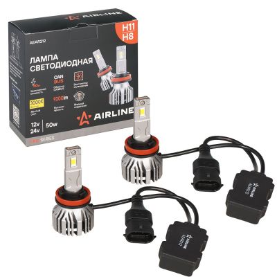 Автолампы LED Н11, Н8 (12/24В., к-т 2 шт.) (серия PRO) светодиодные, с вентилятором и радиатором, CANBUS, тип оптики: Рефлектор, Линза (50Вт., 4600Лм., 3000К желтый) ("AIRLINE") (AEAR212)