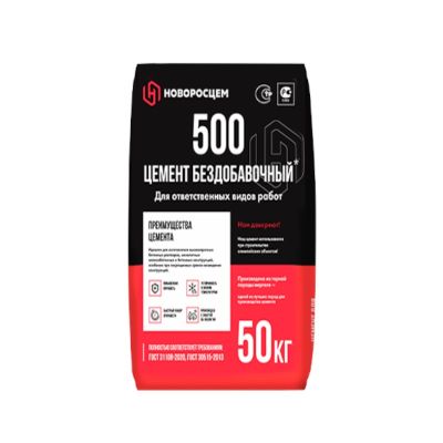 Портландцемент ЦЕМ I 42,5Н (М500 Д0) тара 50 кг, ГОСТ 31108-2020, Новоросцемент