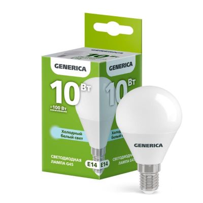 Лампа светодиодная GENERICA G45 (шар) 10 Вт E14 6500К 1000 Лм 220в (LL-G45-10-230-65-E14-G)