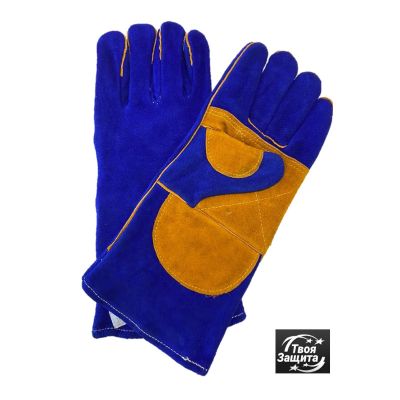 Краги сварщика, спилковые с кевларовой нитью "ПРОФИ" р.14 цв.синий/оранжевый "Твоя Защита" (RX4027S)