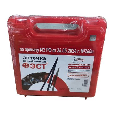 АПТЕЧКА  автомобильная "ФЭСТ"/№260н/3735/