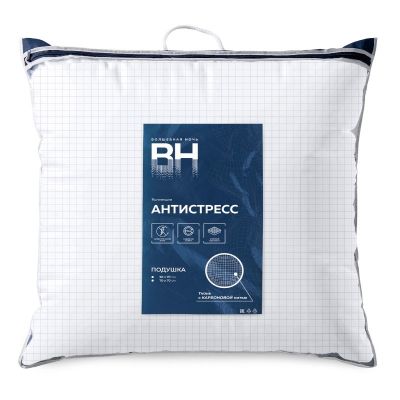 Подушка "Волшебная ночь" коллекция "Антистресс" 70*70см наполнитель:полиэстер